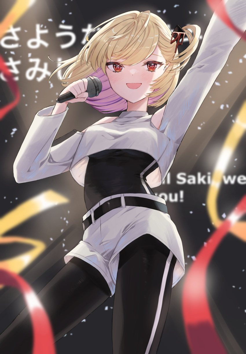 1girl, absurdres, ashizawa_saki, black_tank_top, blonde_hair, colored_inner_hair, earrings, helmet