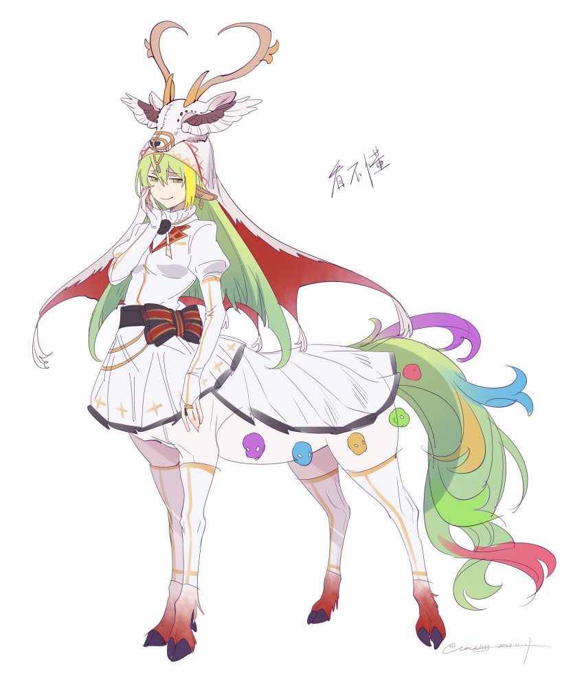 1girl, absurdres, alina_gray, animal_ears, antlers, bow, centaur, gem, green_hair, hair_between_eyes, highres, holy_alina, hooves, horse_ears, horse_tail, jewelry, long_hair, long_sleeves, looking_at_viewer, magia_record:_mahou_shoujo_madoka_magica_gaiden, magical_girl, mahou_shoujo_madoka_magica, multicolored_hair, pleated_skirt, puffy_sleeves, red_bow, reindeer_antlers, sidelocks, simple_background, skirt, smile, solo, streaked_hair, tail, taur, very_long_hair, white_skirt, wings, zocehuy