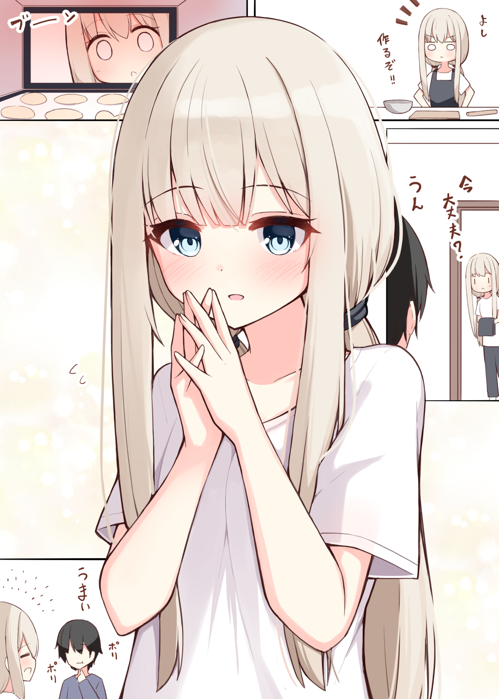 1boy, 1girl, :<, :d, apron, apron_removed, baking, bangs