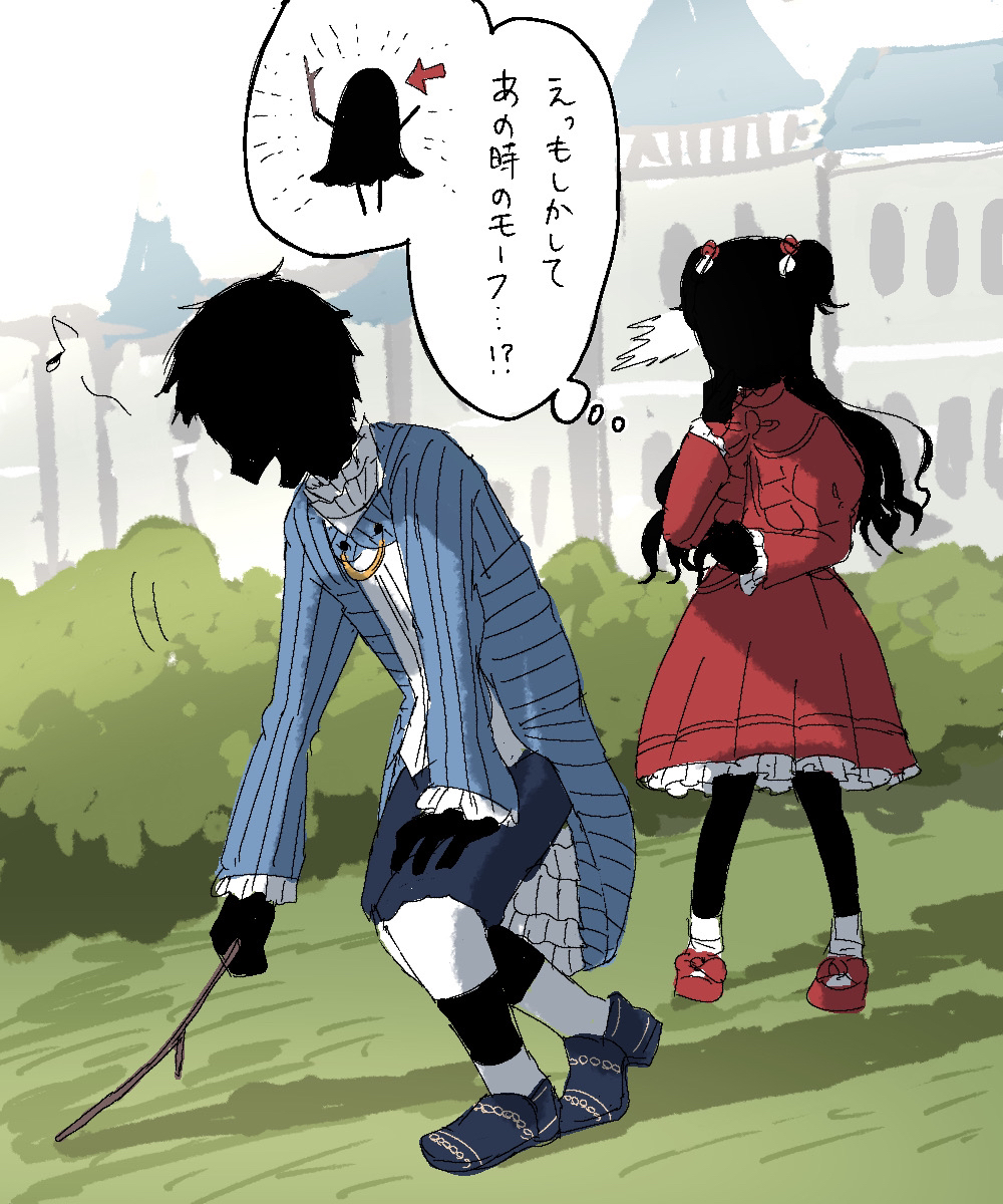 1boy, 1girl, blue_footwear, bow, bush, chuchi, collar, commentary