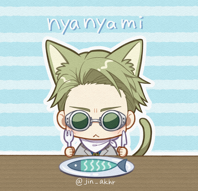 1boy, :<, animal_ears, animal_print, blonde_hair, blue_shirt, cat_ears, cat_tail, chibi, collared_shirt, commentary, fish, fork, formal, goggles, grey_suit, holding, holding_fork, holding_knife, jin_akhr, jujutsu_kaisen, knife, leopard_print, long_sleeves, male_focus, nanami_kento, necktie, plate, shirt, short_hair, sitting, solo, suit, symbol-only_commentary, tail, twitter_username, yellow_necktie