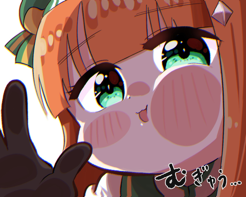 1girl, against_fourth_wall, animal_ears, bangs, black_gloves, blunt_bangs, blush_stickers, cheek_press