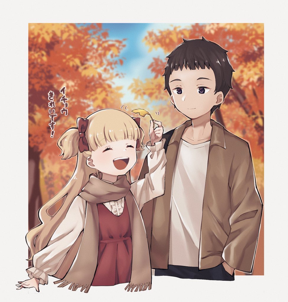 1boy, 1girl, black_hair, blonde_hair, blue_eyes, brown_jacket, casual, emilico_(shadows_house)