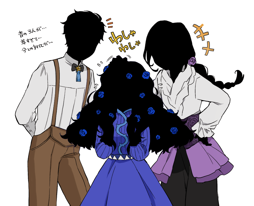1boy, 2girls, barbara_(shadows_house), black_hair, black_skin, blue_dress, blue_flower, blue_rose