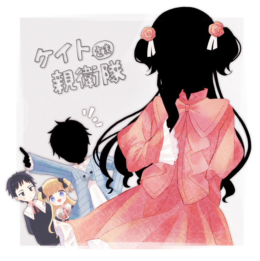 2boys, 2girls, bangs, black_bow, black_dress, black_hair, black_skin, blonde_hair