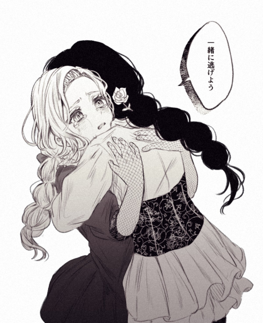 2girls, black_hair, black_skin, bow, braid, braided_ponytail, colored_skin, dress