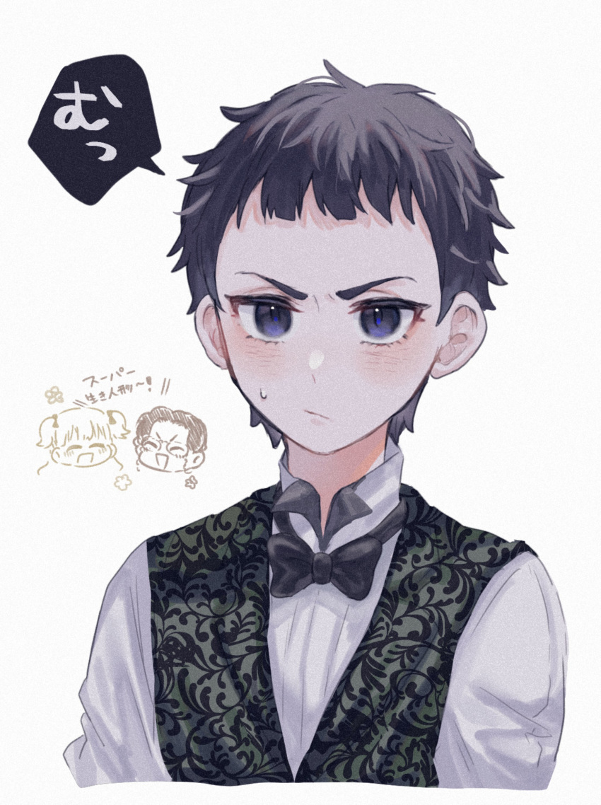 1girl, 2boys, absurdres, bangs, black_bow, black_hair, blunt_bangs, blush