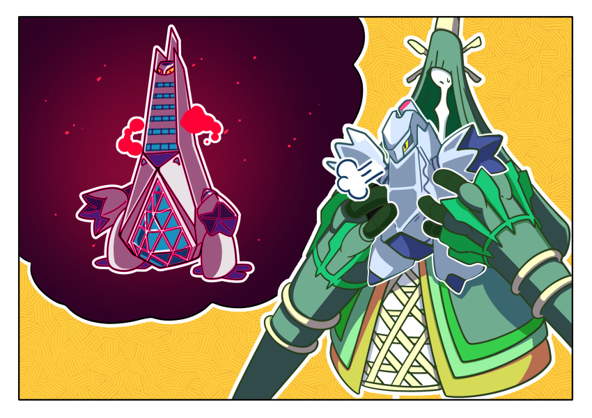 =3, absurdres, border, carrying, celesteela, duraludon, fukidashi_cotton, gigantamax