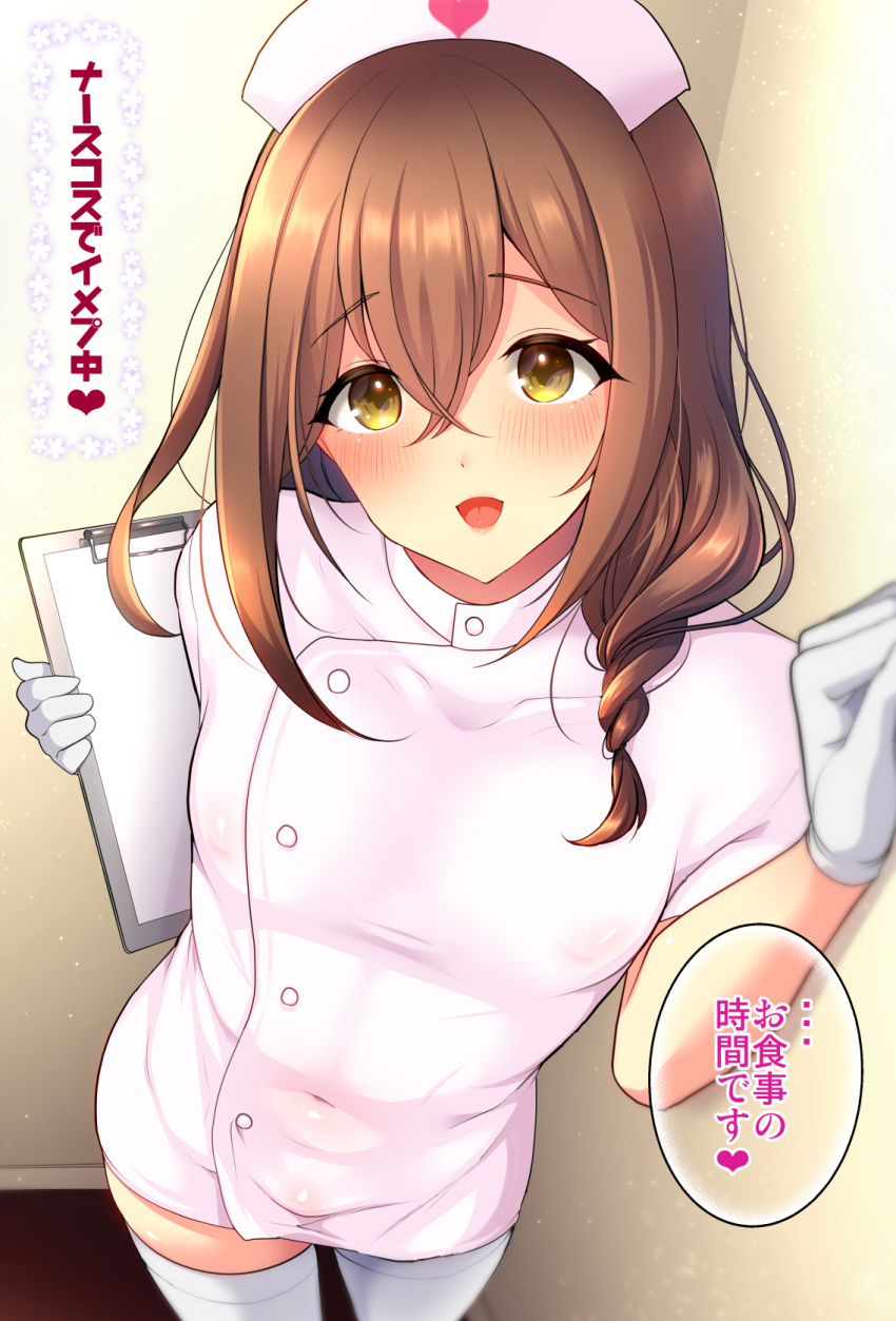 1boy, brown_eyes, brown_hair, clipboard, crossdressing, dress, gloves, hair_between_eyes