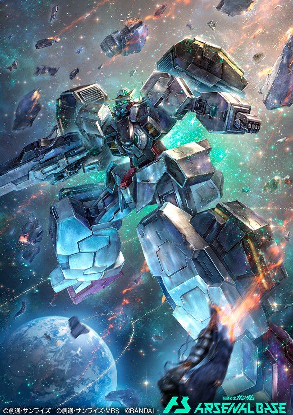 blue_eyes, clenched_hand, earth_(planet), glowing, glowing_eyes, gun, gundam, gundam_00