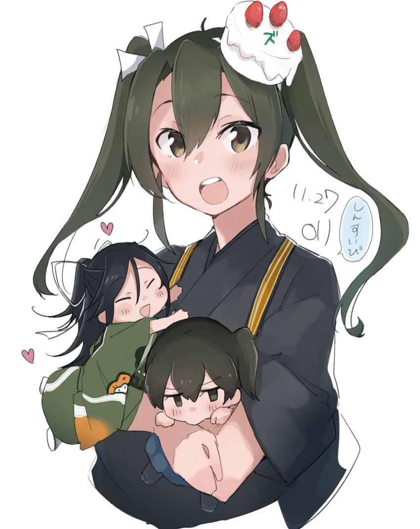 3girls, absurdres, artist_logo, birthday_cake, black_hair, black_hakama, blush, brown_eyes