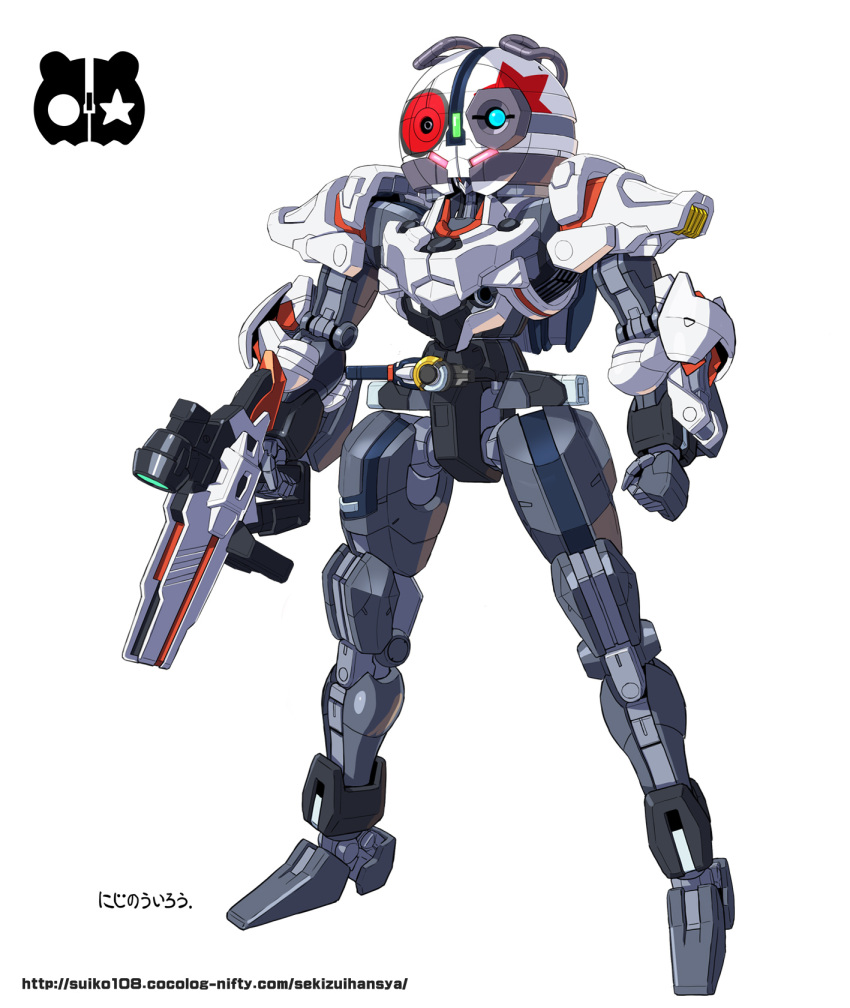 armor, beam_rifle, bodysuit, commentary_request, emblem, energy_gun, firing, full_body, fusion, gloves, gun, gundam, gundam_lfrith, gundam_suisei_no_majo, handgun, helmet, highres, holding, holding_gun, holding_weapon, kamen_rider, kamen_rider_da-paan, kamen_rider_geats_(series), magnum_buckle, magnum_shooter_40x, male_focus, mecha, mobile_suit, no_humans, panda, rider_belt, rifle, robot, season_connection, shoulder_armor, solo, standing, star_(symbol), v-fin, weapon, white_background, yanagi_joe