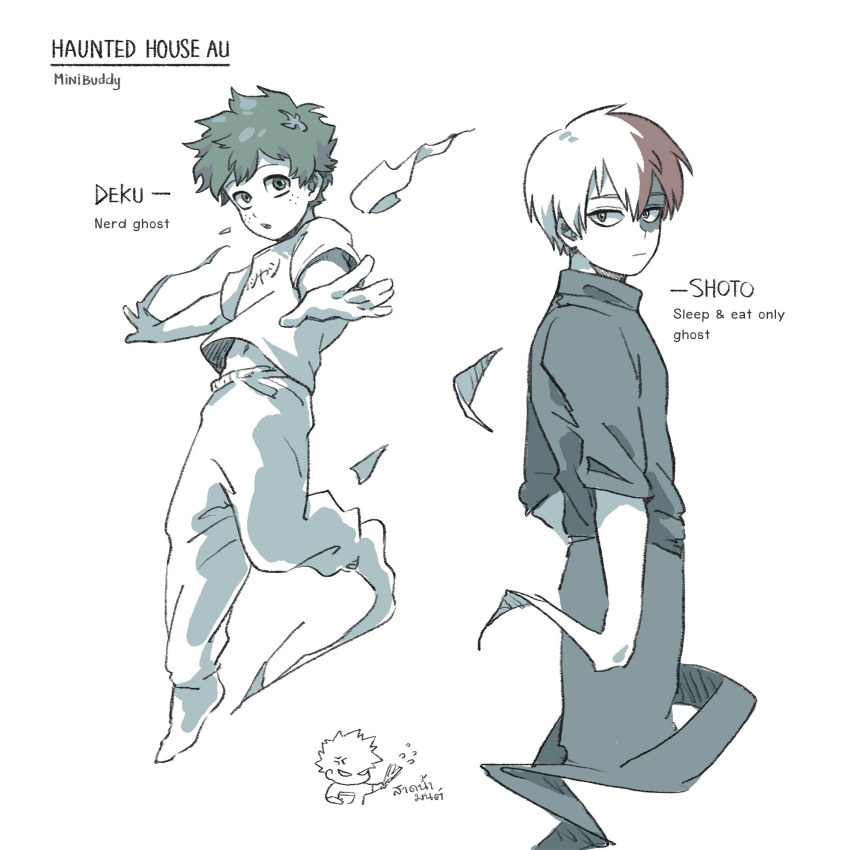 3boys, alternate_universe, artist_name, bakugou_katsuki, bangs, barefoot, boku_no_hero_academia, burn_scar, closed_mouth, commentary, english_commentary, english_text, freckles, full_body, ghost, green_eyes, green_hair, hair_between_eyes, heterochromia, highres, looking_at_viewer, male_focus, midoriya_izuku, minibuddy, multicolored_hair, multiple_boys, pants, redhead, scar, scar_on_face, shirt, short_hair, short_sleeves, simple_background, split-color_hair, thai_text, todoroki_shouto, two-tone_hair, white_background, white_hair