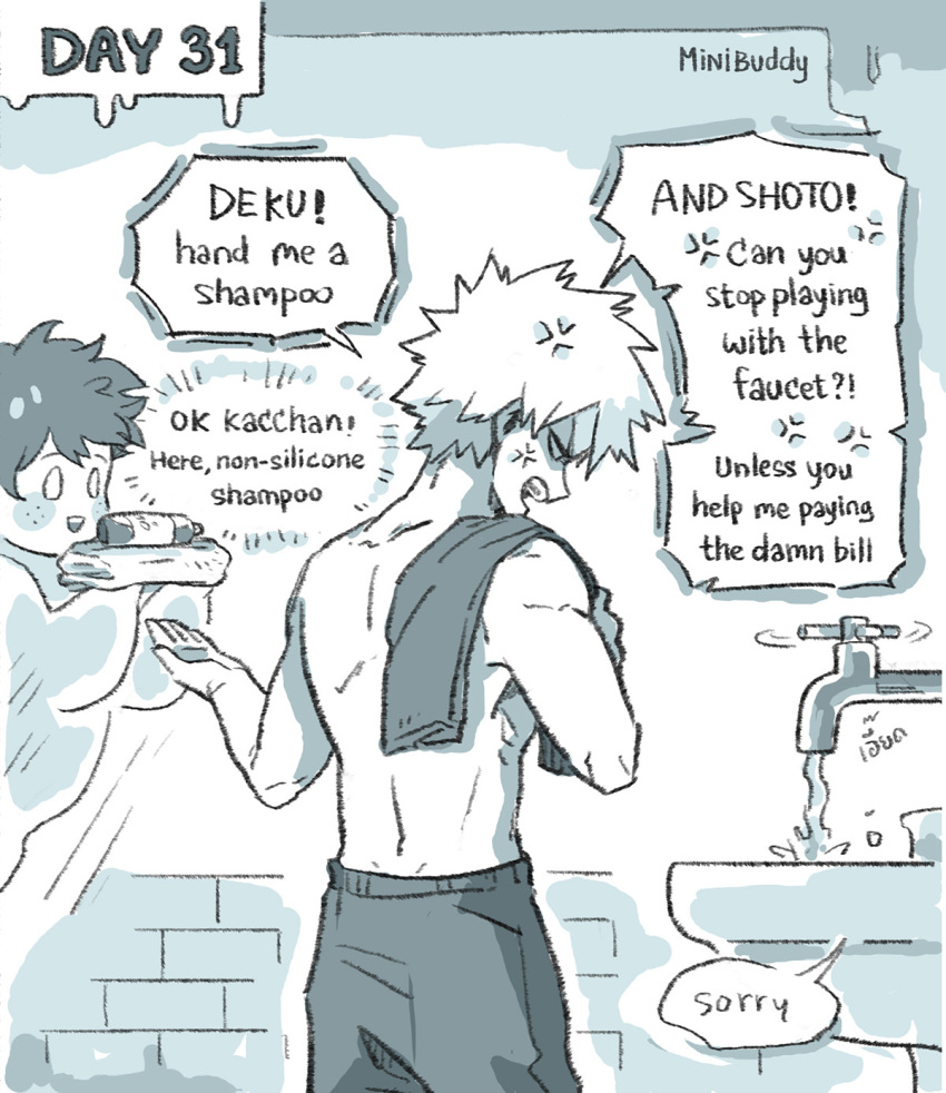 2boys, alternate_universe, anger_vein, annoyed, artist_name, bakugou_katsuki, bathroom, boku_no_hero_academia