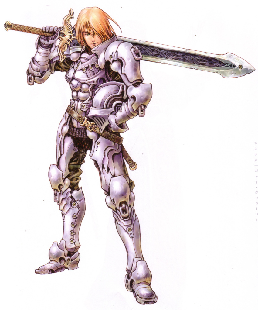 absurdres, armor, belt, brown_hair, helmet, huge_sword, huge_weapon, knight, long_hair, male, scan, simple_background, solo, sword, yamashita_shunya