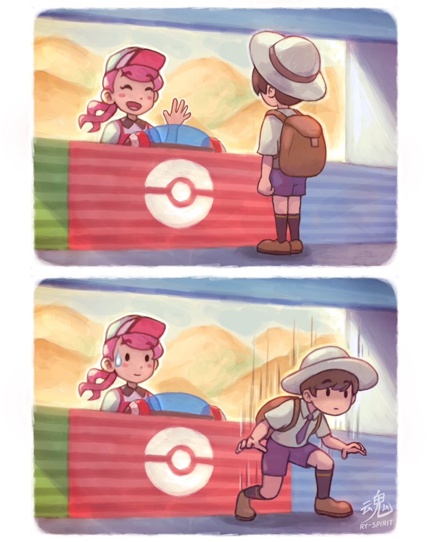 1boy, 1girl, absurdres, florian_(pokemon), gameplay_mechanics, highres, meme, motion_lines