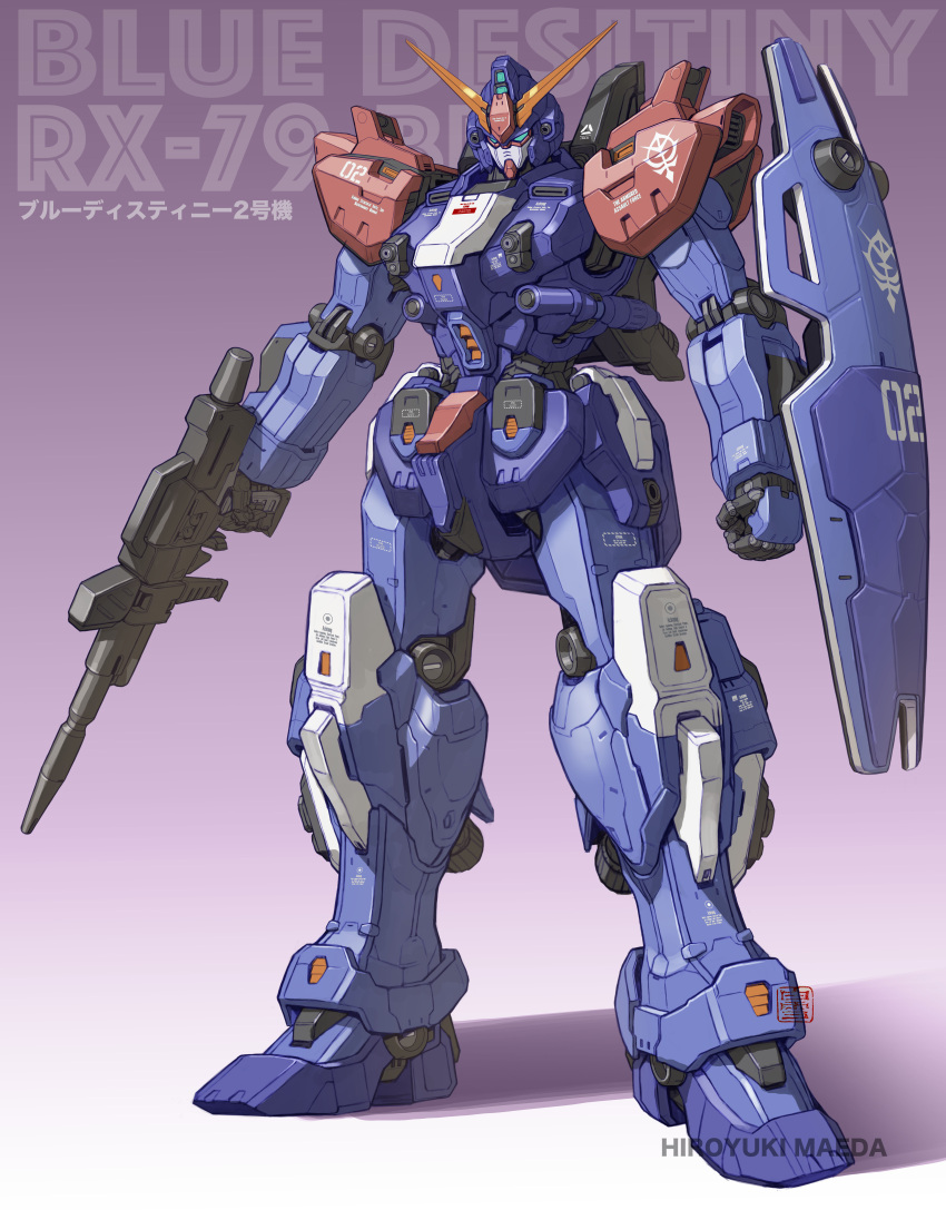 absurdres, artist_name, beam_saber, blue_destiny_02, character_name, clenched_hand, commentary_request, full_body