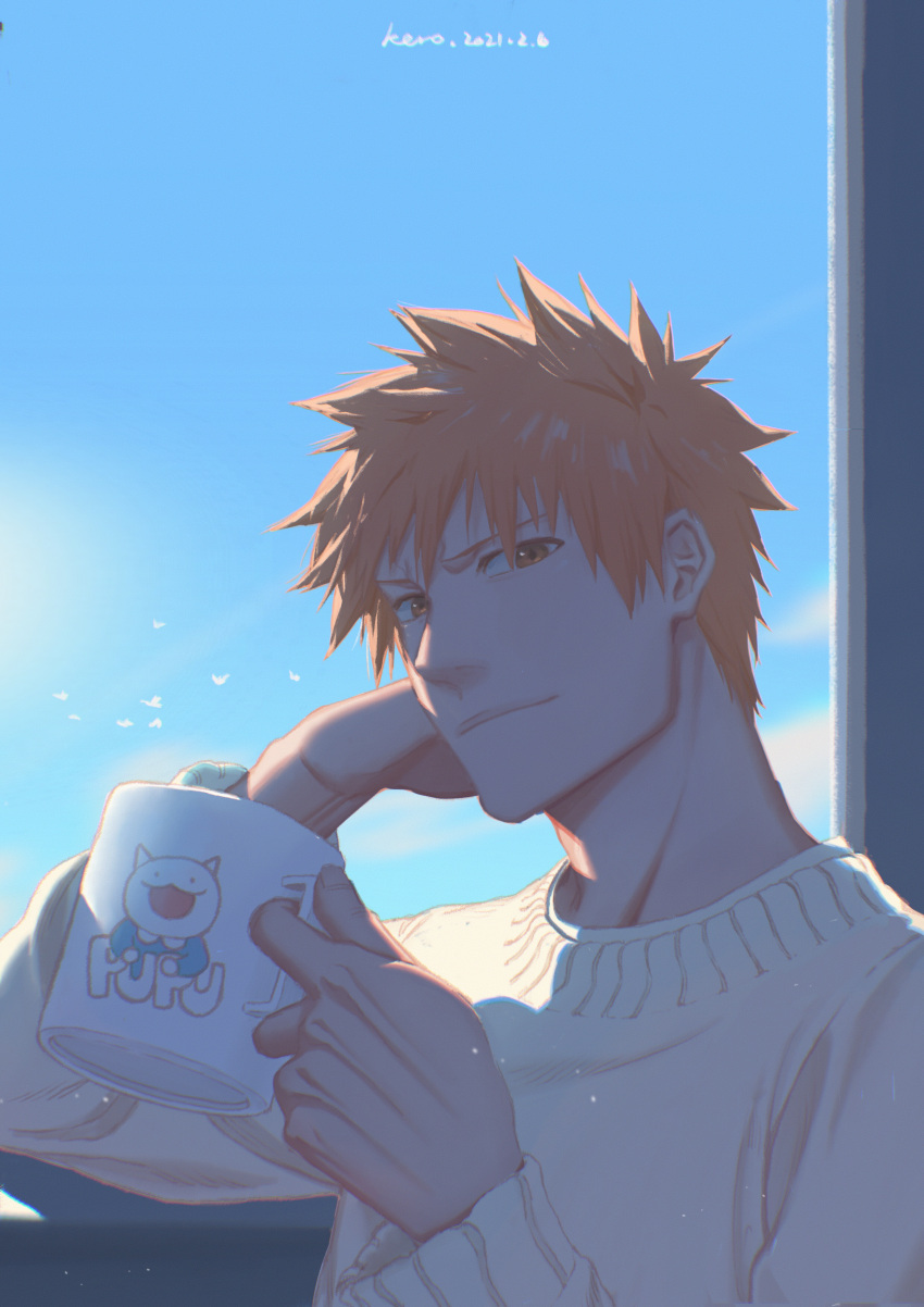 absurdres, bleach, blue_sky, brown_eyes, cup, expressionless, head_rest, highres