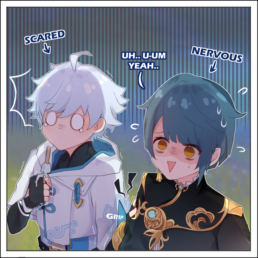 aqua_hair, bangs, black_hair, blunt_bangs, brown_eyes, chinese_clothes, chongyun_(genshin_impact), commentary