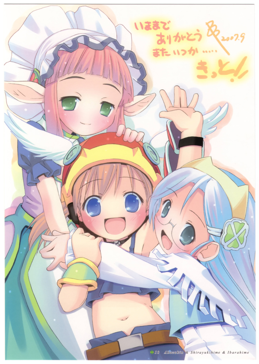 akazukin, elf, ibarahime, otogi_juushi_akazukin, pop, shirayukihime