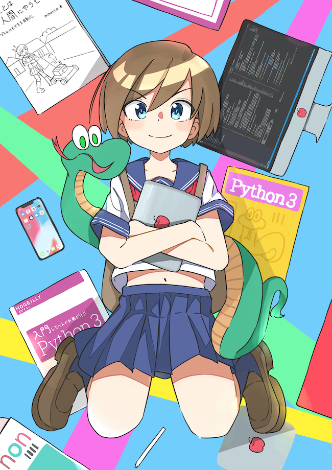 1girl, blue_eyes, blue_skirt, book, brown_hair, cellphone, computer, laptop, loafers, looking_at_viewer, microsoft_visual_studio, midriff, minux302, monitor, original, personification, phone, pleated_skirt, python_(programming_language), school_uniform, serafuku, shoes, short_hair, short_sleeves, skirt, smartphone, smile, snake, solo