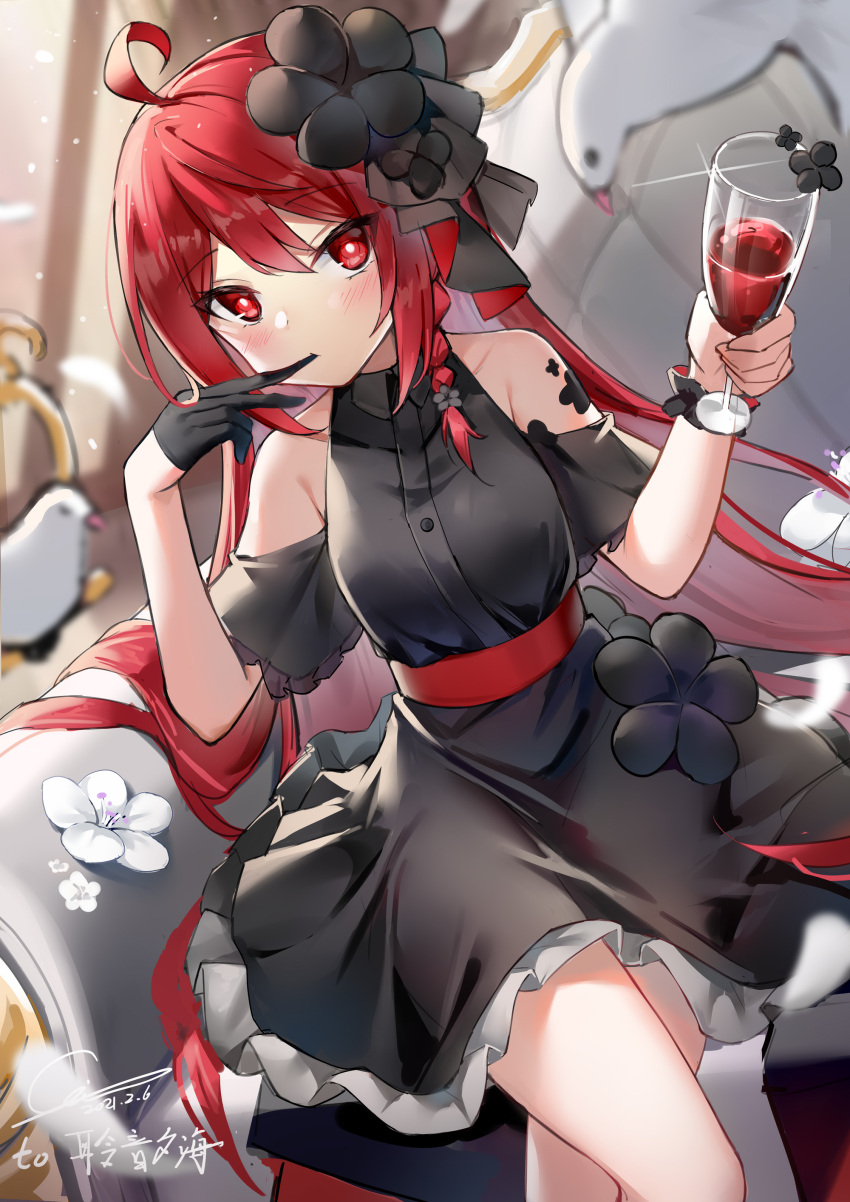 1girl, absurdres, ahoge, alcohol, bangs, bare_legs, bare_shoulders, bird