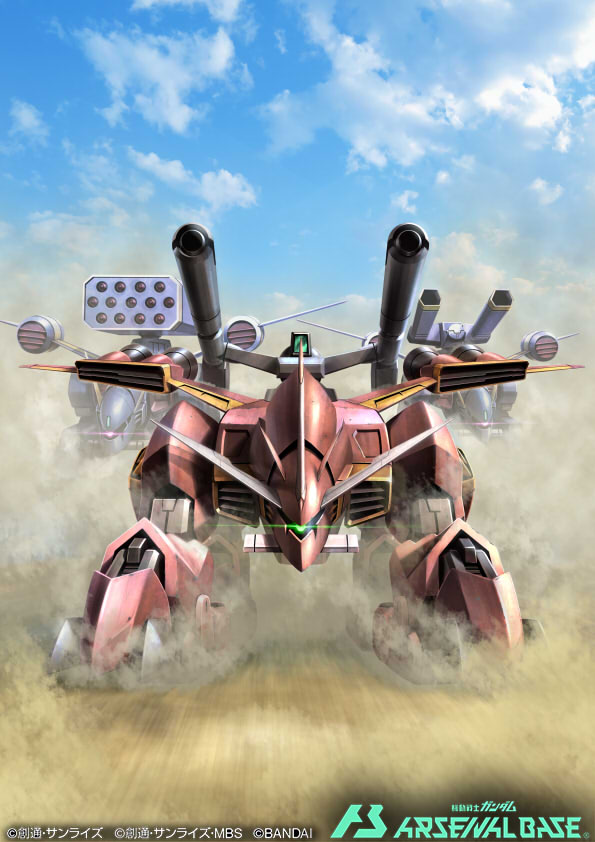 bucue, clouds, copyright_name, desert, glowing, glowing_eye, green_eyes, gundam, gundam_arsenal_base, gundam_seed, lagowe, logo, mecha, mercy_rabbit, missile_pod, no_humans, official_art, one-eyed, robot, sand, science_fiction, shoulder_cannon, sky, solo_focus, straight-on