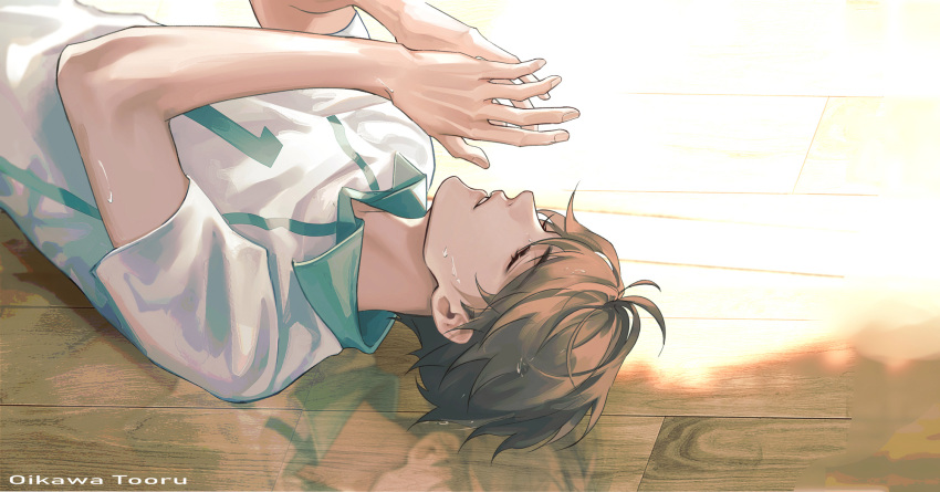 1boy, 3secs_(elnino0320), aoba_johsai_volleyball_uniform, brown_hair, closed_eyes, collared_shirt, haikyuu!!, highres