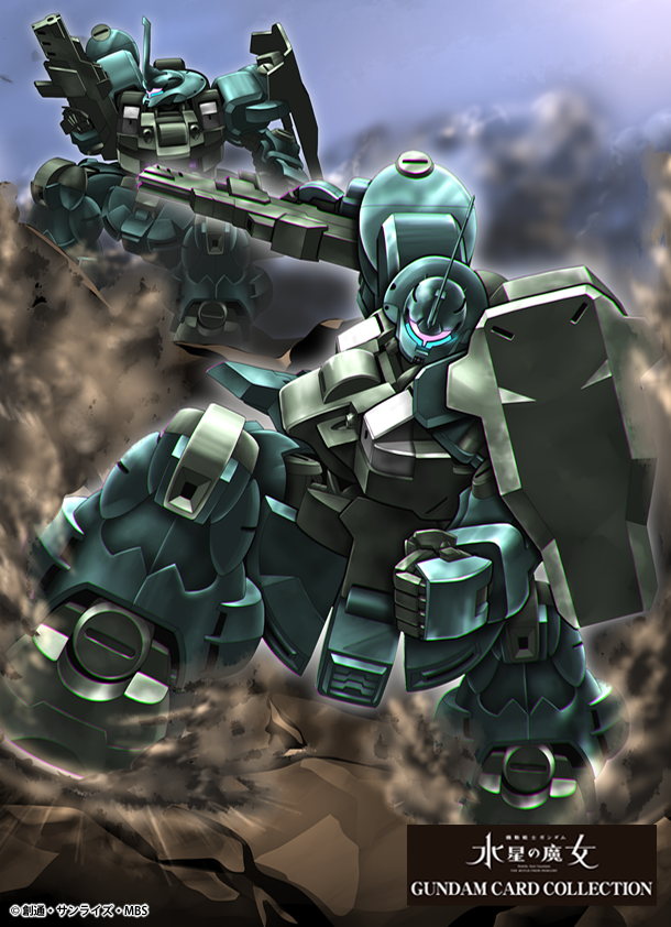 assault_visor, clenched_hand, copyright_name, dilanza, dust, gomibako_(shirokumatei), gun, gundam