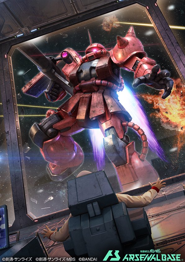 brown_jacket, explosion, glowing, glowing_eye, gun, gundam, gundam_arsenal_base, holding