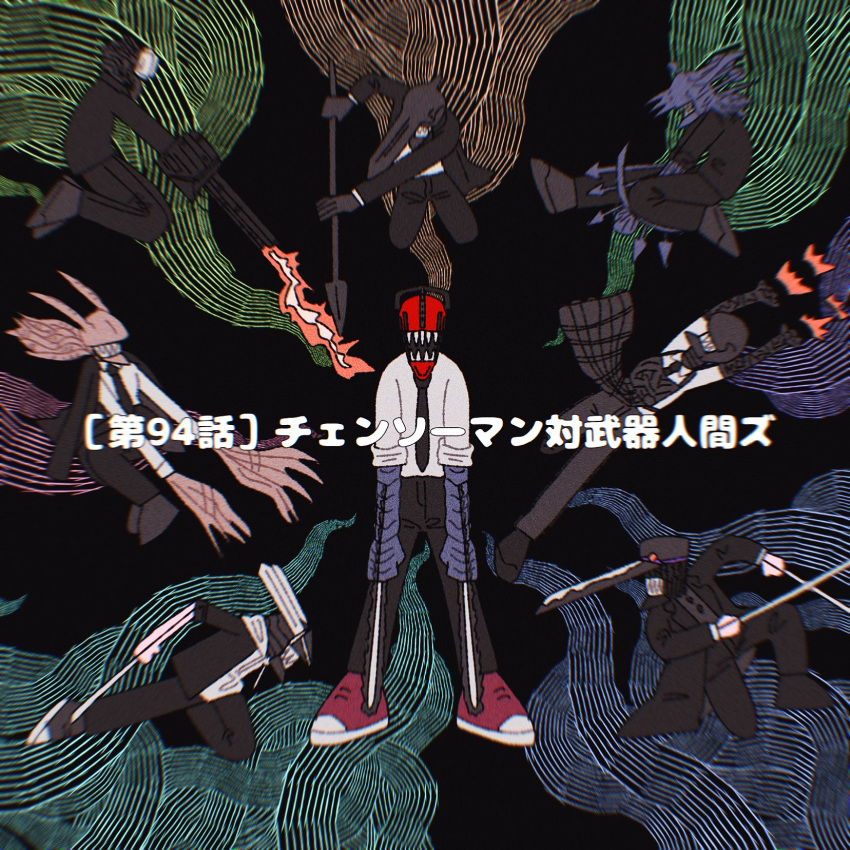 black_background, black_coat, black_necktie, black_pants, bomb_devil_(chainsaw_man), chainsaw, chainsaw_man, coat