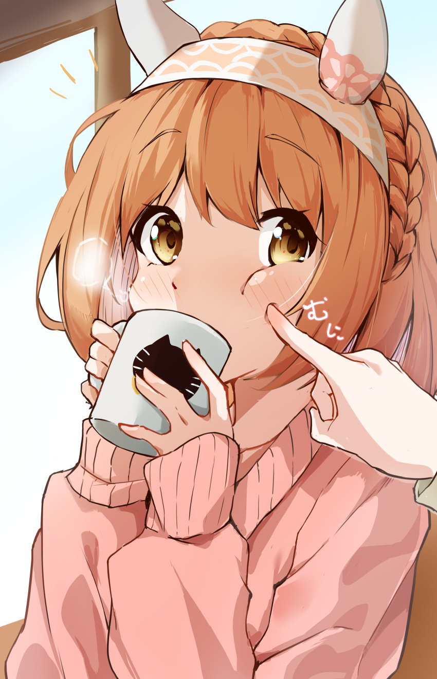 1girl, absurdres, alternate_costume, blush, brown_hair, casual, cheek_poking, cup, drinking, fumitonkatsu, headband, highres, horse_girl, looking_at_viewer, medium_hair, mug, poking, portrait, simple_background, solo_focus, umamusume, white_background, yellow_eyes, yukino_bijin_(umamusume)