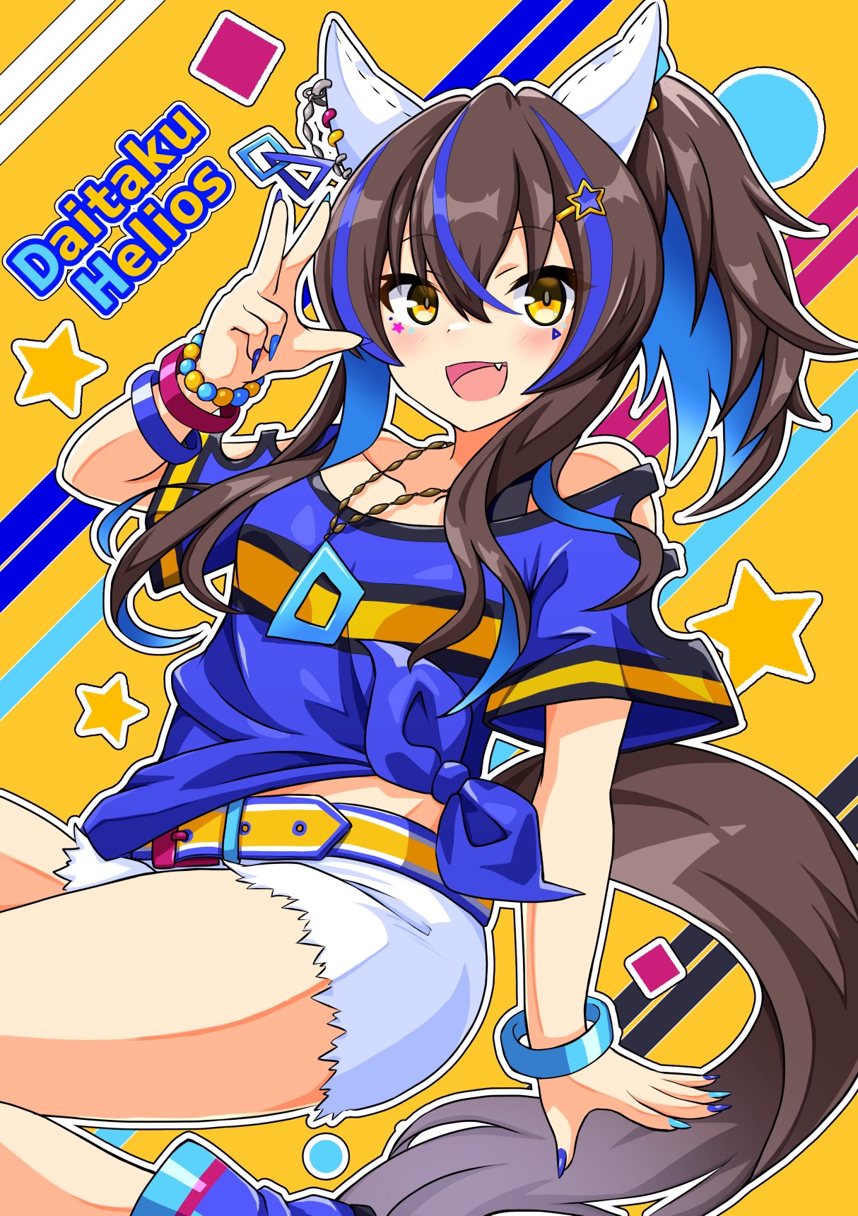 1girl, animal_ears, brown_hair, character_name, collarbone, daitaku_helios_(umamusume), fang, fingernails