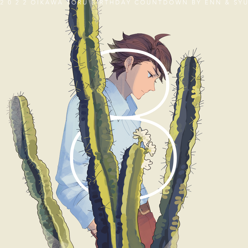 1boy, blue_shirt, brown_eyes, brown_hair, brown_pants, cactus, collared_shirt, flower, haikyuu!!, kyoii, long_sleeves, male_focus, oikawa_tooru_(haikyuu!!), pants, profile, shirt, short_hair, solo, standing