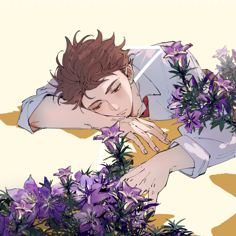 1boy, 2022, brown_eyes, brown_hair, character_name, collared_shirt, dated, english_commentary
