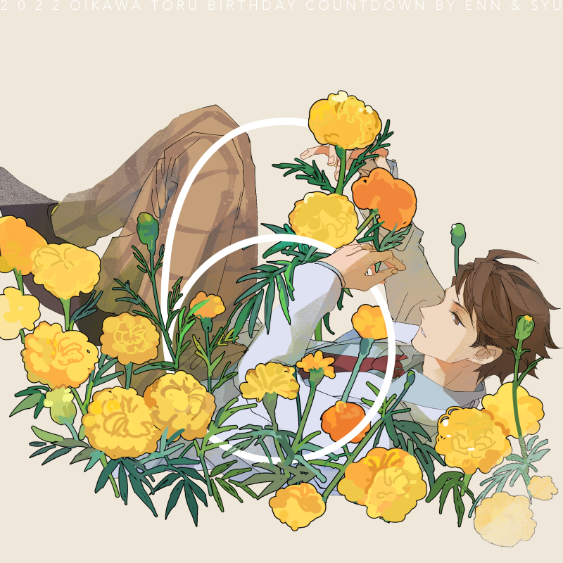 1boy, 2022, black_socks, blue_shirt, brown_eyes, brown_hair, brown_pants, character_name