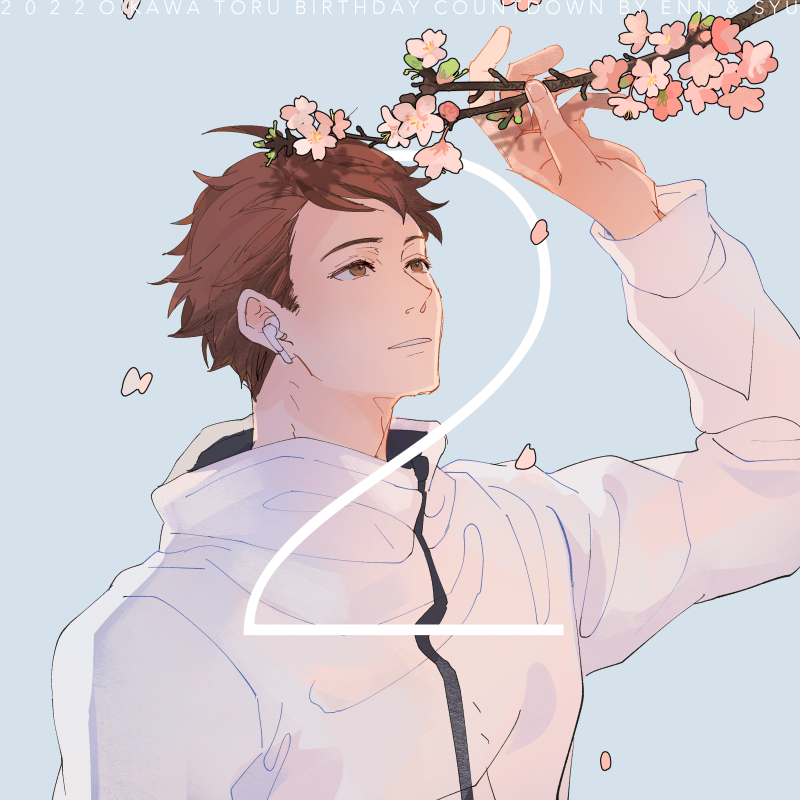 1boy, 2022, branch, brown_eyes, brown_hair, character_name, cherry_blossoms, dated
