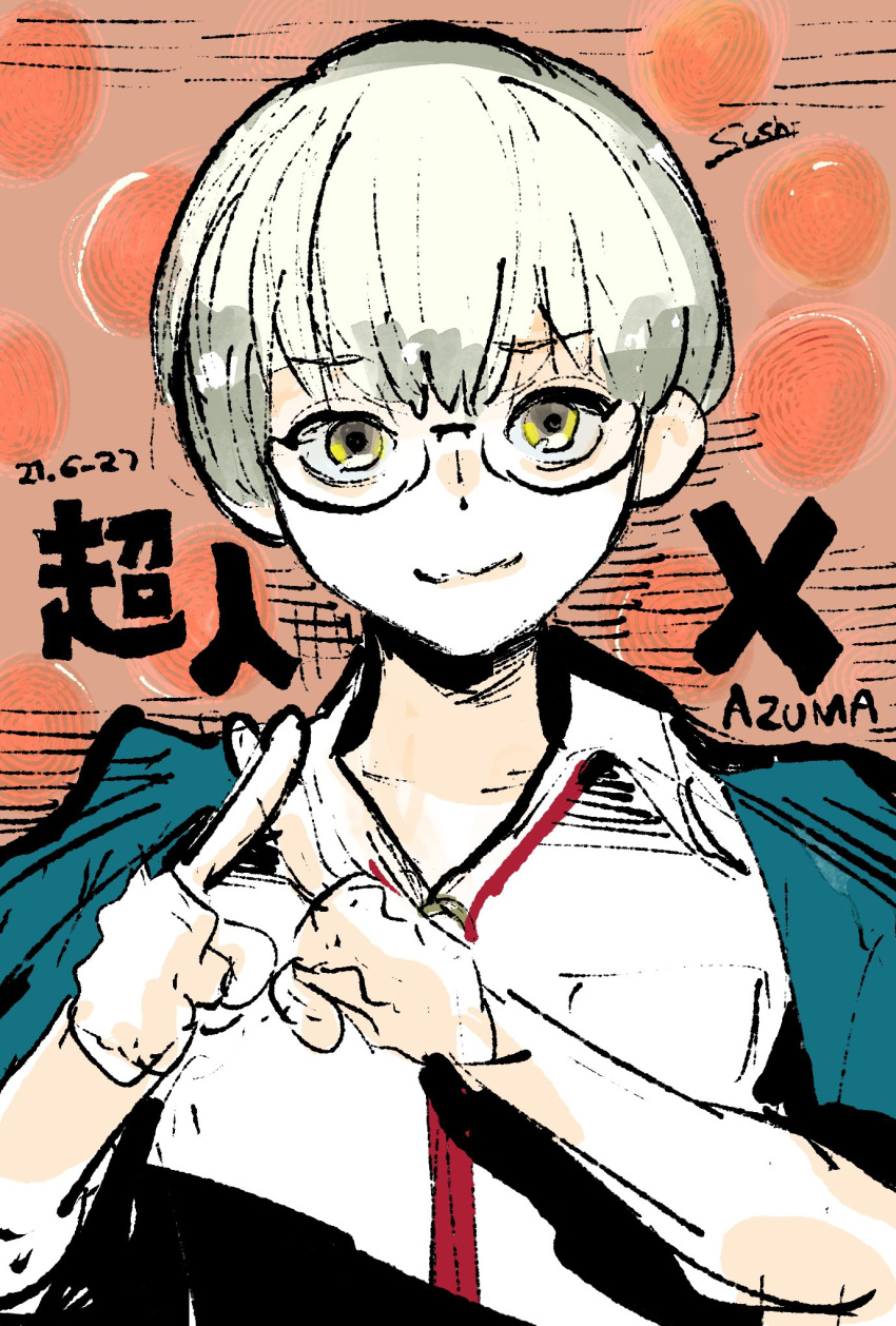 1boy, blonde_hair, blue_jacket, choujin_x, collared_shirt, crossed_fingers, glasses, higashi_azuma_(choujin_x)