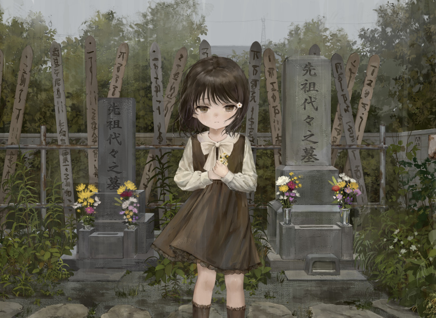 1girl, absurdres, bangs, bouquet, bow, bowtie, brown_dress, brown_eyes