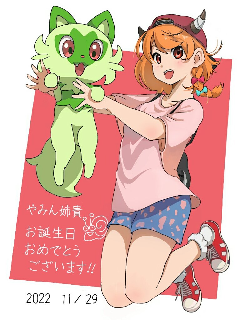 1girl, :3, animal, backwards_hat, bangs, baseball_cap, blue_bow, blue_shorts