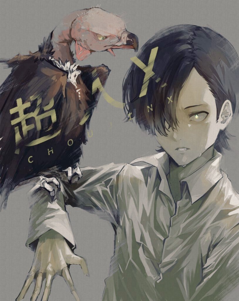 1boy, animal_on_arm, bangs, bird, bird_on_arm, black_hair, choujin_x, collared_shirt