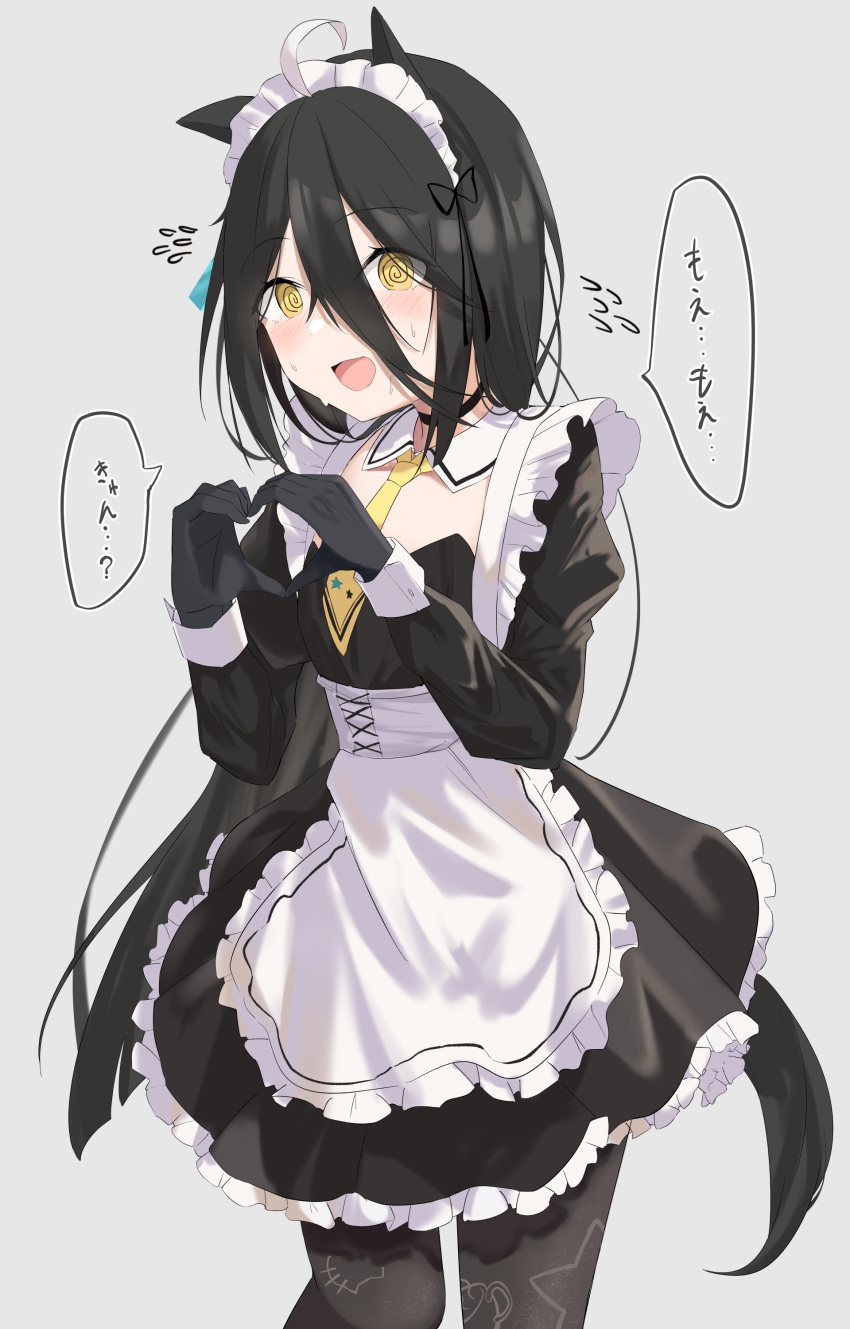 1girl, :d, @_@, absurdres, ahoge, animal_ears, apron, bangs
