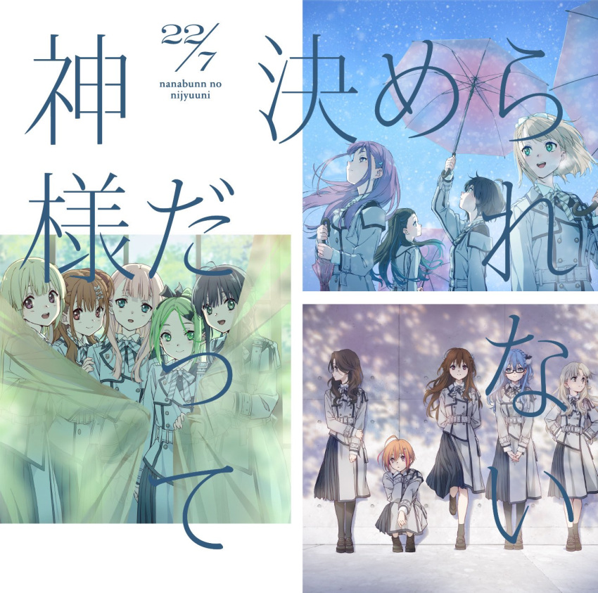 22/7, 6+girls, album_cover, bangs, black_hair, blonde_hair, blue_eyes, blue_hair