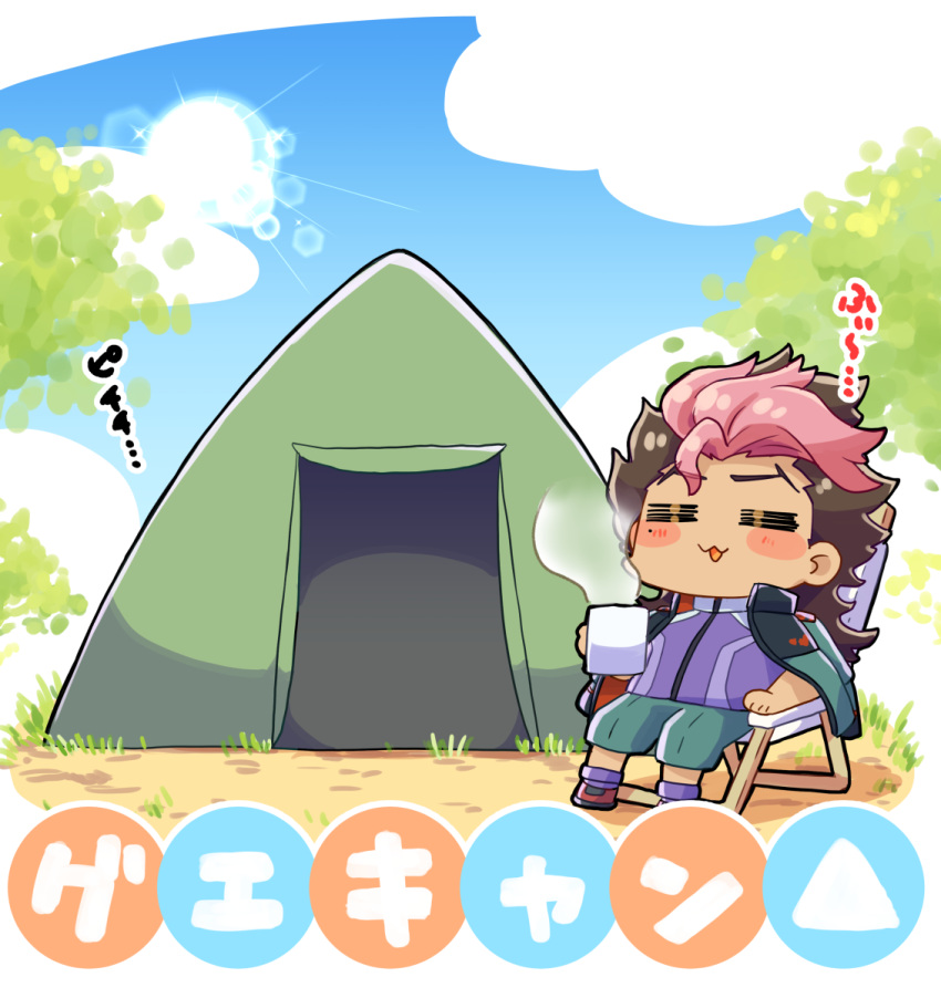 1boy, asticassia_school_uniform, blush, brown_hair, camping, camping_chair, chibi, closed_eyes