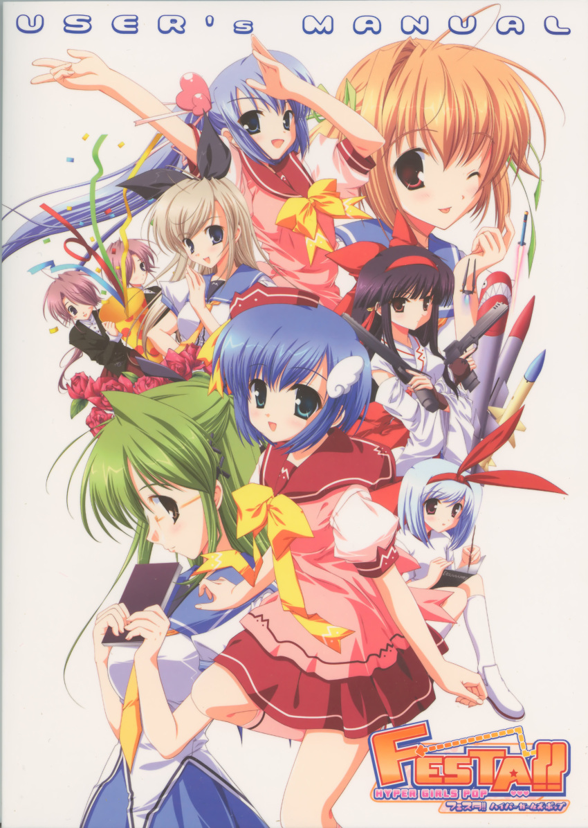 chikami_futaba, festa!!_-hyper_girls_pop-, hagiwara_onsen, hayasaka_remi, kikyou, kounji_rin, kusakabe_kotoko, lass