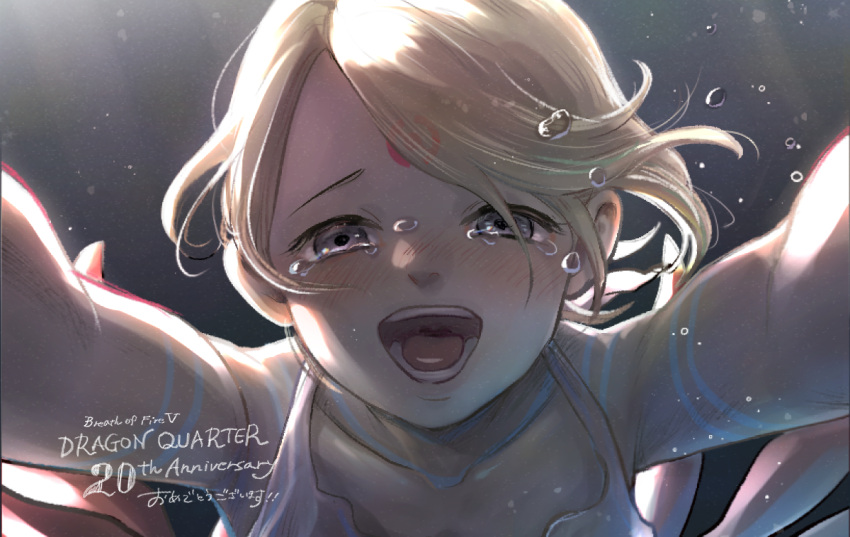 1girl, anniversary, blonde_hair, blue_eyes, breath_of_fire, breath_of_fire_v, collarbone, copyright_name, crying, crying_with_eyes_open, dress, looking_at_viewer, nina_(breath_of_fire_v), open_mouth, red_wings, short_hair, simple_background, smile, solo, tears, toko_(tokkotoritori), uvula, white_dress, wings