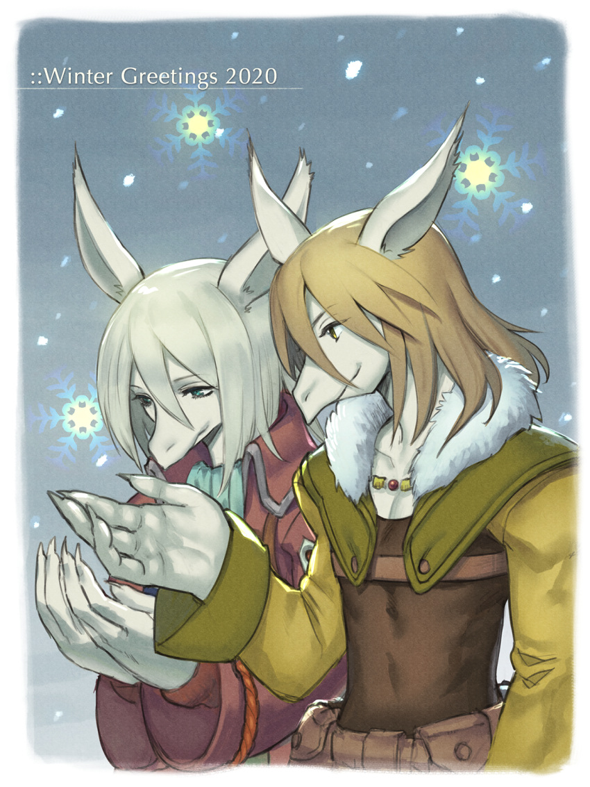 1boy, 1girl, animal_ears, aqua_eyes, ascot, blonde_hair, blue_ascot, brown_shirt