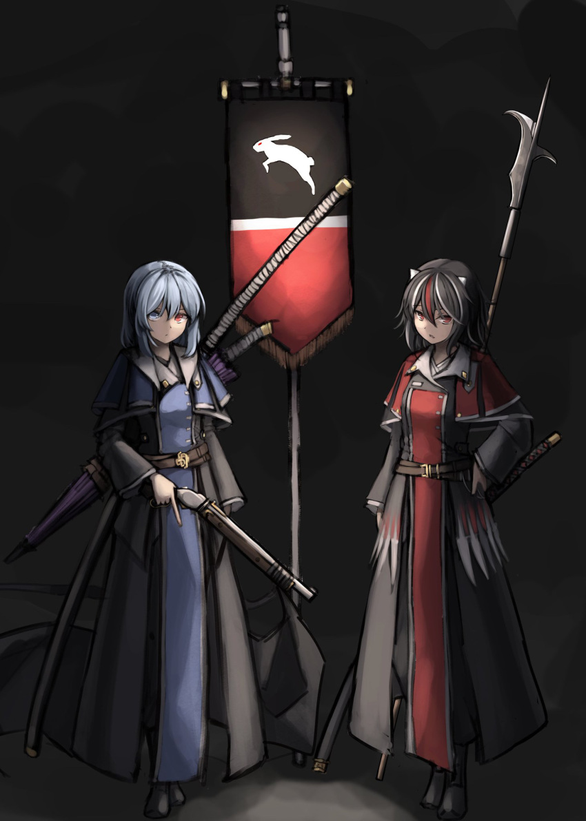 2girls, allcy49, alternate_costume, belt, black_footwear, black_hair, blue_eyes, blue_hair