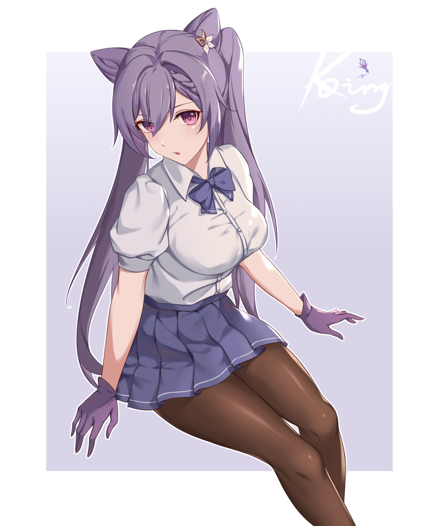 1girl, absurdres, alternate_costume, armor, bangs, black_pantyhose, bow, bowtie