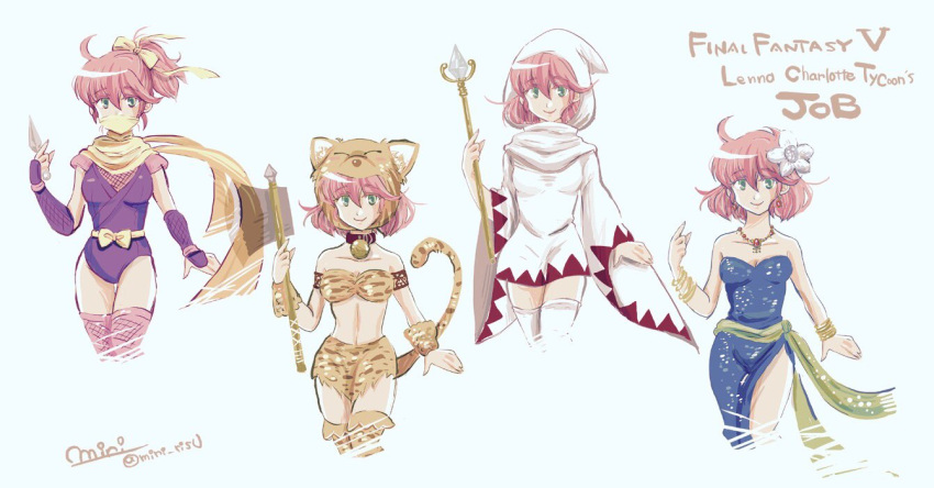 1girl, berserker_(final_fantasy), dancer_(final_fantasy), final_fantasy, final_fantasy_v, green_eyes, lenna_charlotte_tycoon, leotard